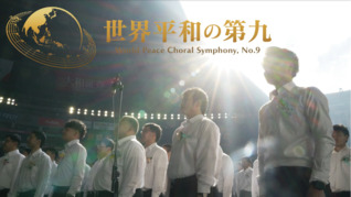 ※エラーになってしまう時はYoutubeでご覧ください