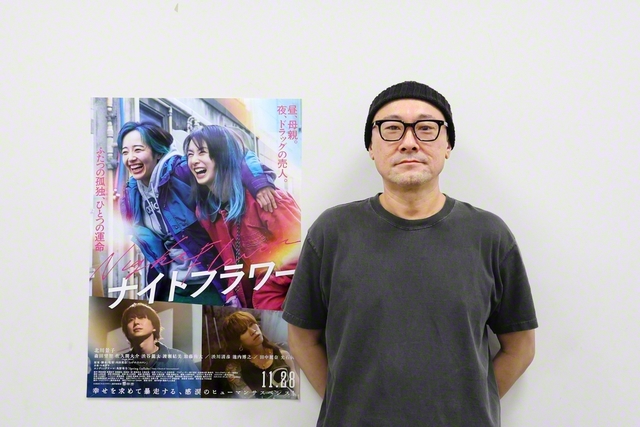 監督を務めた内田英治さん