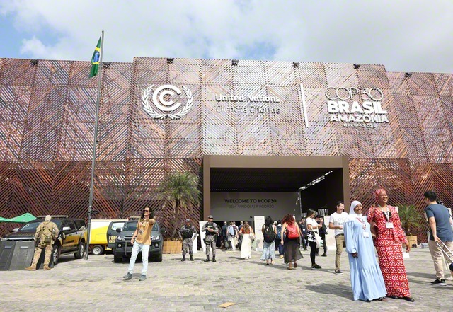 ブラジル北部の都市ベレンで開催されたCOP30の会場（時事）