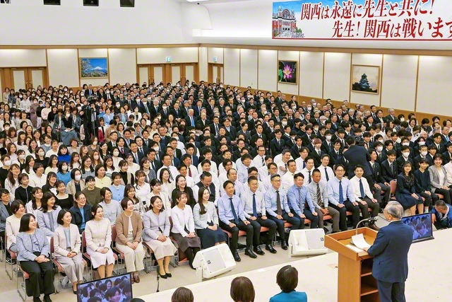 明年の「大阪の戦い」70周年、学会創立100周年の2030年へ船出した関西総会（関西池田記念会館で）
