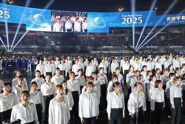 青年の歓喜の歌声が響いた「世界平和の第九」。皆が自身の挑戦を重ね集った