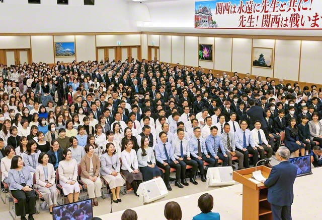 明年の「大阪の戦い」70周年、学会創立100周年の2030年へ船出した関西総会（関西池田記念会館で）