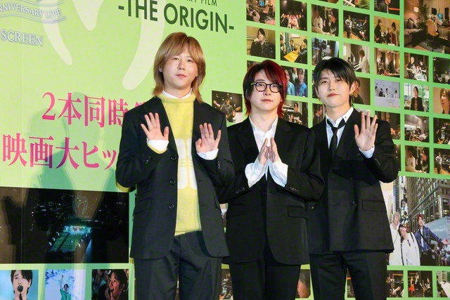 左から藤澤涼架、大森元貴、若井滉斗