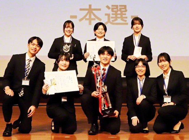 活躍が光った安田ゼミの学生たち（創大で）