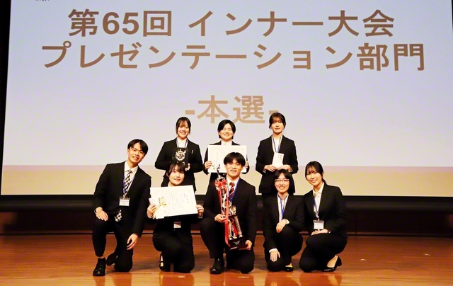 活躍が光った安田ゼミの学生たち（創大で）