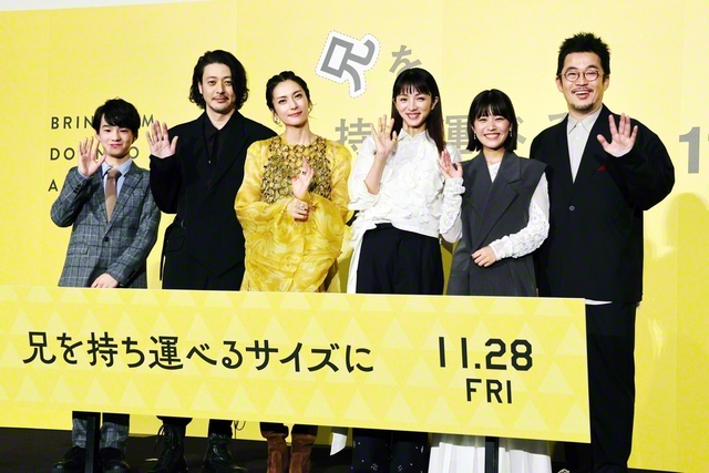 プレミア上映会に参加した味元耀大、オダギリジョー、柴咲コウ、満島ひかり、青山姫乃、中野量太監督（左から）