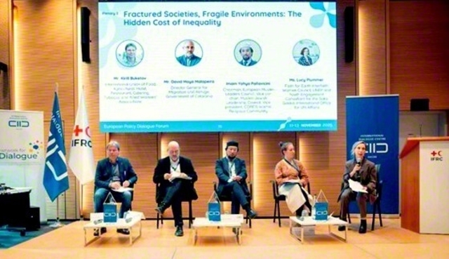 欧州政策対話フォーラムの全体会でSGI国連事務所のプラマー氏（右から2人目）が登壇（11月12日、スイスのジュネーブで）