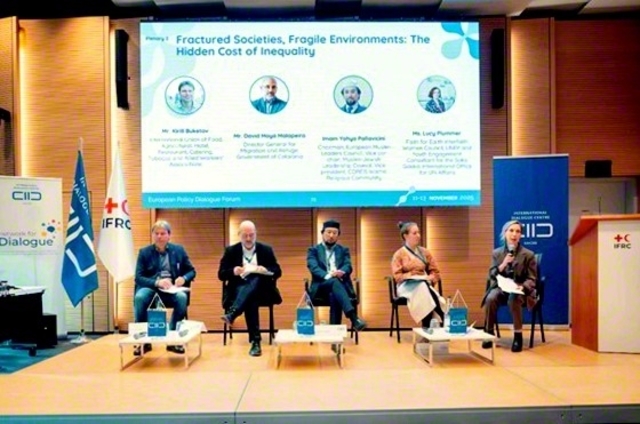 欧州政策対話フォーラムの全体会でSGI国連事務所のプラマー氏（右から2人目）が登壇（11月12日、スイスのジュネーブで）