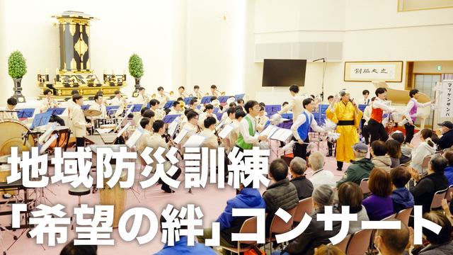 ※エラーになってしまう時はYoutubeでご覧ください