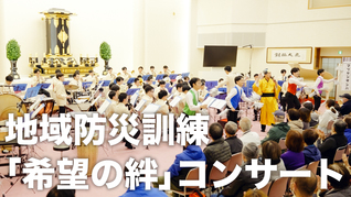 ※エラーになってしまう時はYoutubeでご覧ください