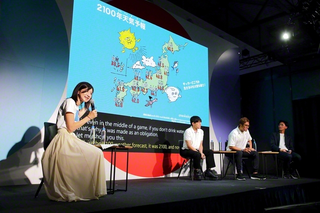 本年9月、大阪・関西万博のトークイベントで、井田さん（左端）が司会を務め、Jリーグ関係者と環境問題について語り合った　©Jリーグ