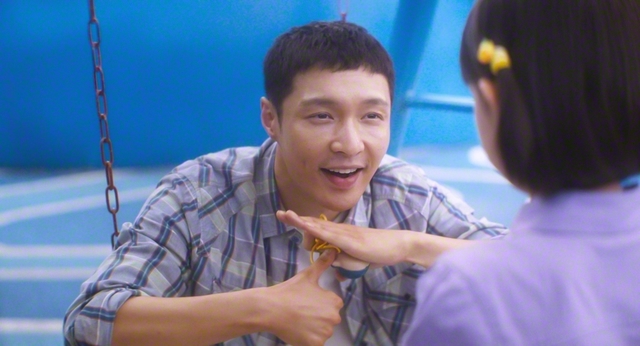 「愛がきこえる」　©CKF　PICTURES　（Ningbo）　Co.，　Ltd.　/　iQIYI　Pictures　（Beijing）　Co.，　Ltd.　/　Shanghai　Tao　Piao　Movie　＆　TV　Culture　Co.，Ltd.