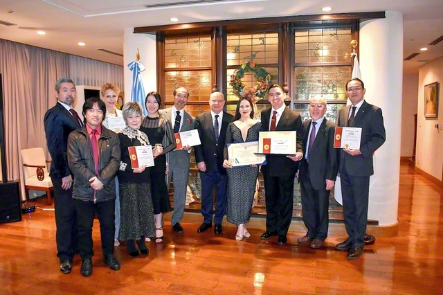 都内のアルゼンチン大使館で行われた「2025　FJTA　日本タンゴ大賞」の授賞式（11日）