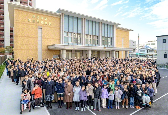 新宝城完成の喜びにあふれる吹田摂津総県の友（7日）