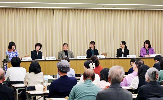 死刑制度の廃止について議論し、命の尊さを学び深めたユースフォーラム（都内で）。パネルディスカッションや参加者によるディスカッションも行われた