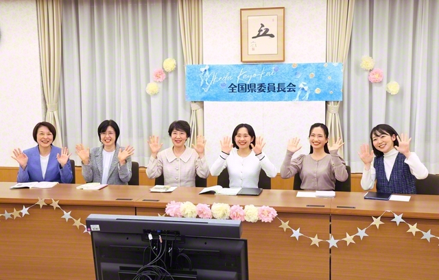 団結固く朗らかに進む池田華陽会の全国県委員長会（学会本部第2別館で）