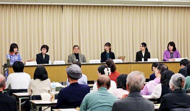 死刑制度の廃止について議論し、命の尊さを学び深めたユースフォーラム（都内で）。パネルディスカッションや参加者によるディスカッションも行われた