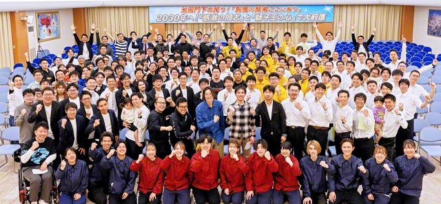 第2総東京・新立川総区