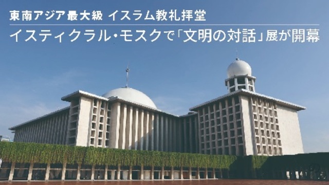 ※エラーになってしまう時はYoutubeでご覧ください