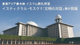 ※エラーになってしまう時はYoutubeでご覧ください