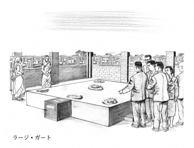 初のアジア歴訪の折に、ガンジーを荼毘に付したインドのラージ・ガートに立ち寄る山本伸一。内田健一郎画