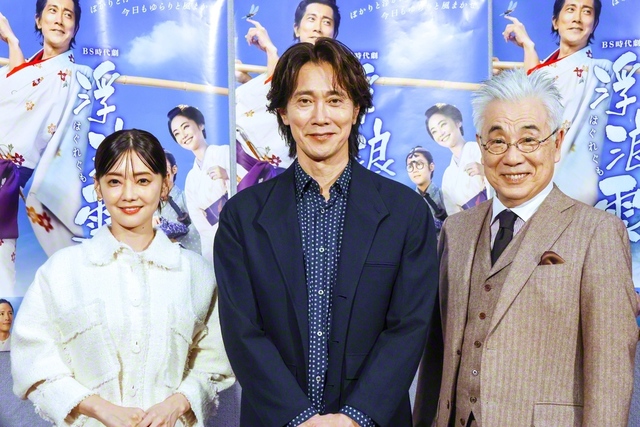 合同取材会に出席した倉科カナ、佐々木蔵之介、イッセー尾形（左から）