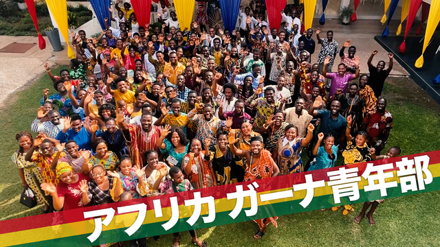 ※エラーになってしまう時はYoutubeでご覧ください