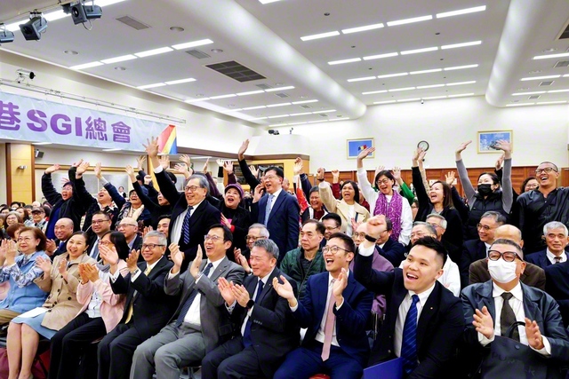 池田先生の初訪問から65周年となる明年へ、広宣勝利を誓い合った香港の総会（12月14日、香港文化会館で）