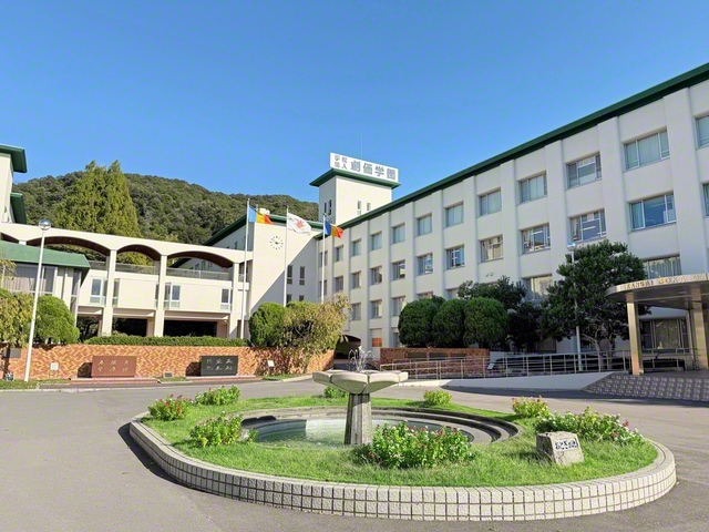 関西創価中学・高校のキャンパス（大阪・交野市）