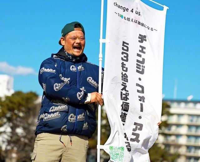 「チェンジ・フォー・アス」を立ち上げ、SDGsの推進に取り組む田村さん。「まずは自分たちの足元から」と