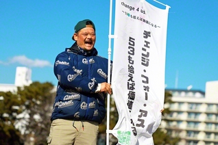 「チェンジ・フォー・アス」を立ち上げ、SDGsの推進に取り組む田村さん。「まずは自分たちの足元から」と