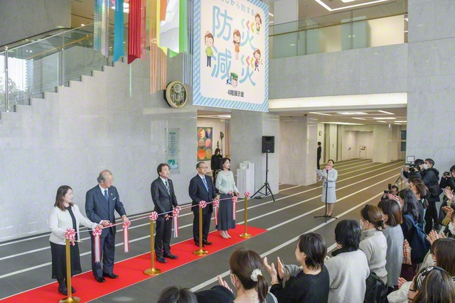 「わたしから始まる防災・減災」展の開幕式（16日、関西国際文化センターで）