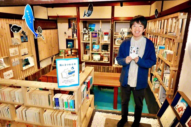 株式会社ゲンナイ　代表取締役　黒川慎一朗さん