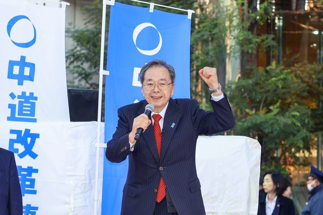 結党後初の街頭演説会に臨む「中道改革連合」の斉藤鉄夫共同代表