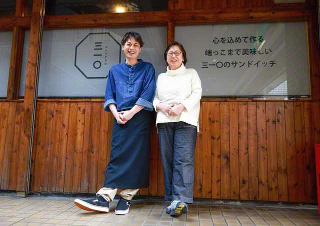 中田さん㊧は、「オヤジは猪突猛進で会社を大きくして、オカンはテコ入れして、足場を固めてくれました。会社を盛り上げて、親孝行していきたい」と