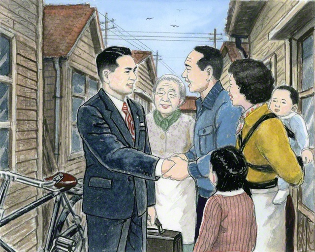 小説『新・人間革命』第23巻「勇気」の章から（内田健一郎画）