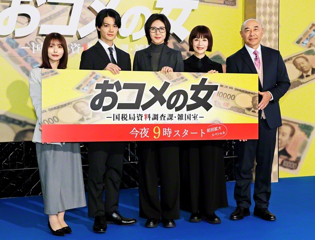 左から長濱ねる、佐野勇斗、松嶋菜々子、大地真央、高橋克実