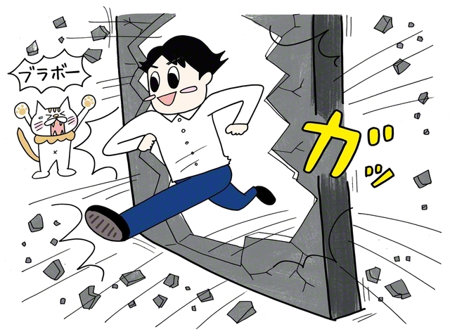 イラスト　逸見チエコ