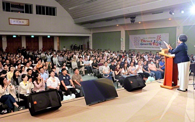 若き力で広布を進めゆくことを誓い合ったユースフレンドシップナイト（3日、SGS本部で）