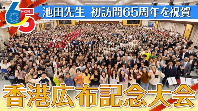 ※エラーになってしまう時はYoutubeでご覧ください