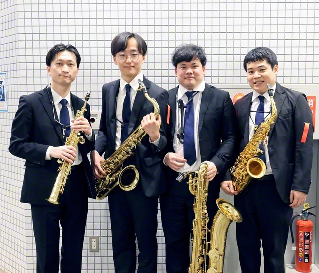 創価グロリア吹奏楽団・サクソフォーン四重奏の友