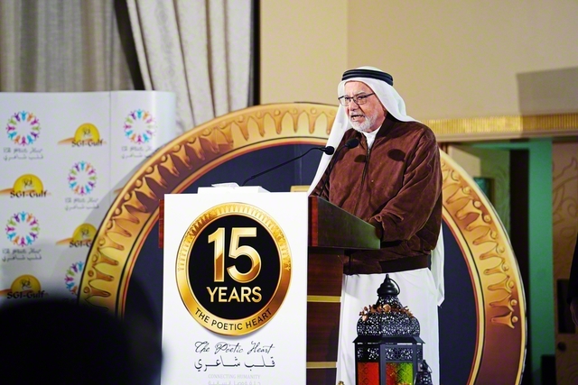 登壇したドバイ在住の詩人シハブ・ガネム博士（6日）