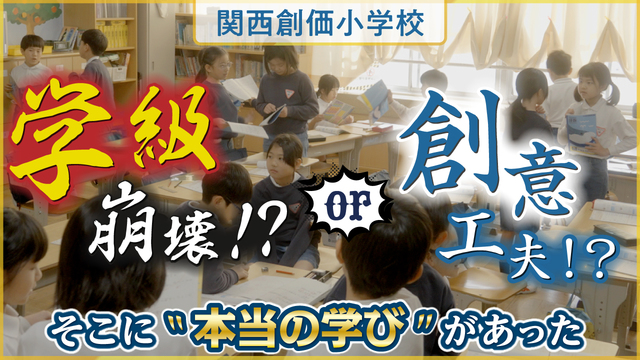 ※エラーになってしまう時はYoutubeでご覧ください