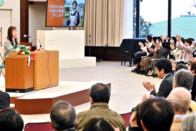 総神奈川農漁光部の体験主張大会。「食は文化、食は命」――この師の指針を胸に刻む農漁光部の友の笑顔には、誇りと喜びが輝いている（昨年2月、神奈川文化会館で）