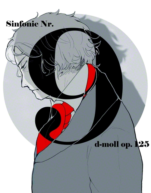 創大生が手がけた看板。「第九」の「9」の文字とベートーヴェンの肖像を組み合わせて