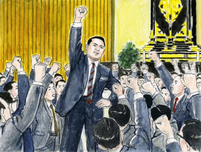 小説『新・人間革命』第10巻「桂冠」の章から（内田健一郎画）