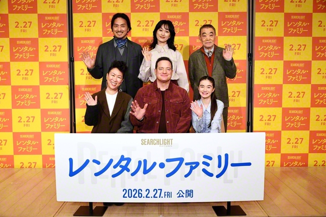 （前列左から時計回りに）HIKARI監督、平岳大、山本真理、柄本、シャノン、フレイザー