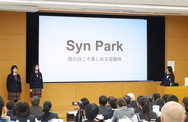 見事、「グランプリ」に輝いた関西中のチーム「紗麗望仁組（しゃりもにぐみ）」