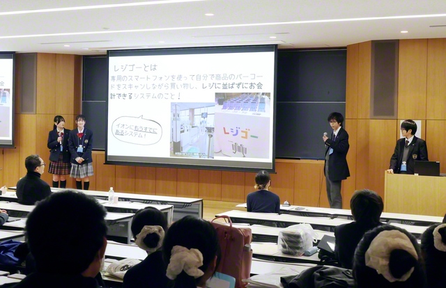 東京中のチーム「やまぐちちゃんねる」の発表