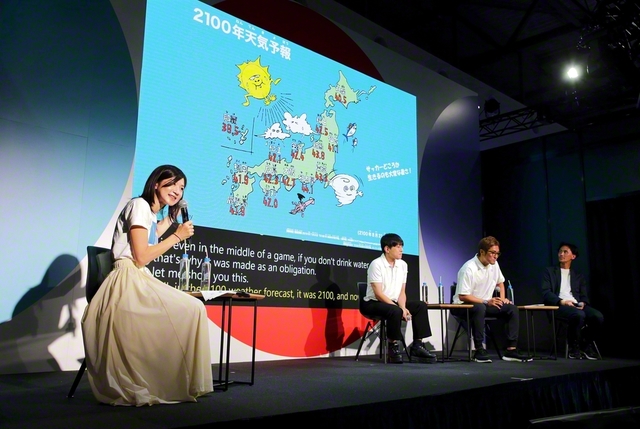 2025年9月、大阪・関西万博のトークイベントで、井田さん（左端）が司会を務め、Jリーグ関係者と環境問題について語り合った　©Jリーグ